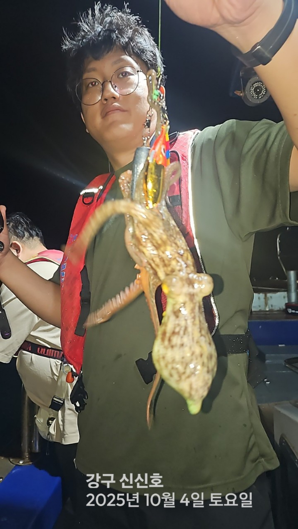 신신낚시 강구점 신신호_사진_20251005_4.jpg