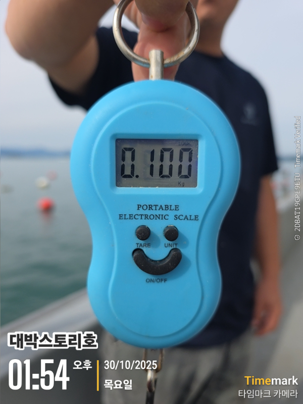 2025-10-30 01.54.48__(대박스토리호).jpg