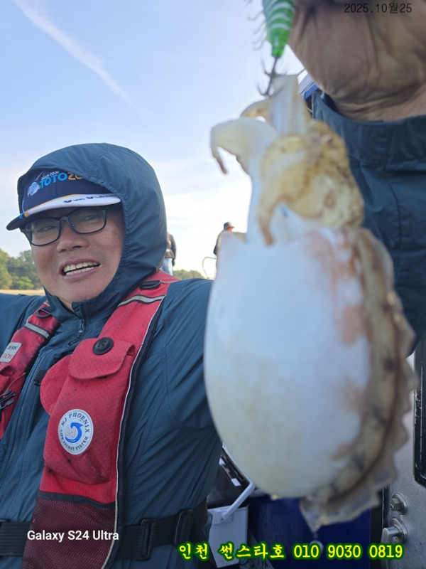 10월25 썬 (5).jpg
