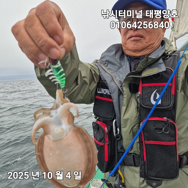 KakaoTalk_20251004_164345761_04.jpg