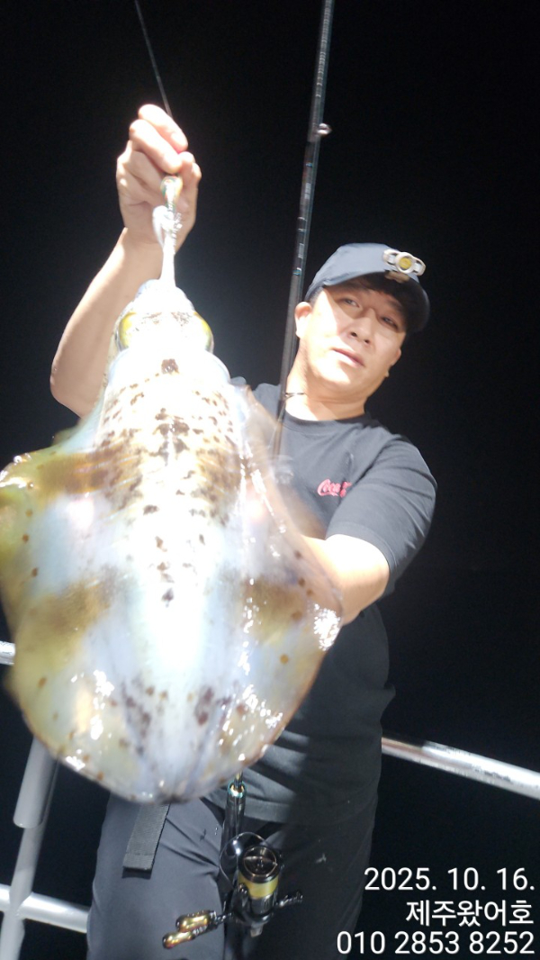 제주왔어호_사진_20251017_1.jpg