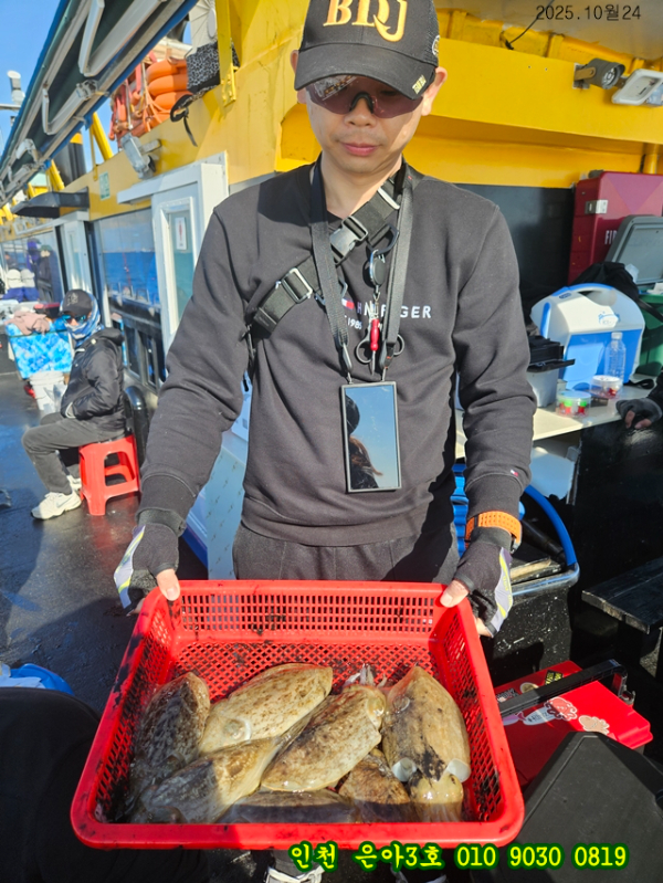 10월24 3호 (13).jpg