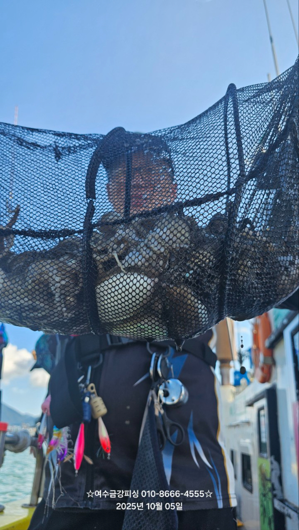 여수금강피싱_사진_20251005_6.jpg