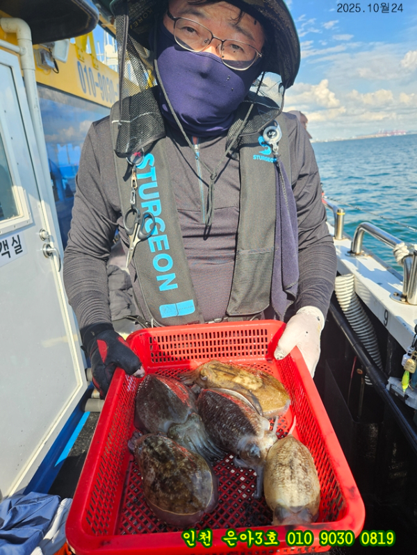 10월24 3호 (18).jpg