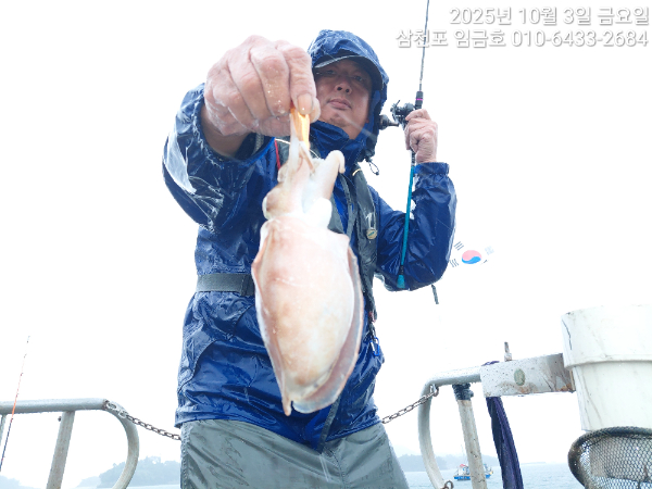 1c5876199233d95ab4ac546a6f0b3773.jpg