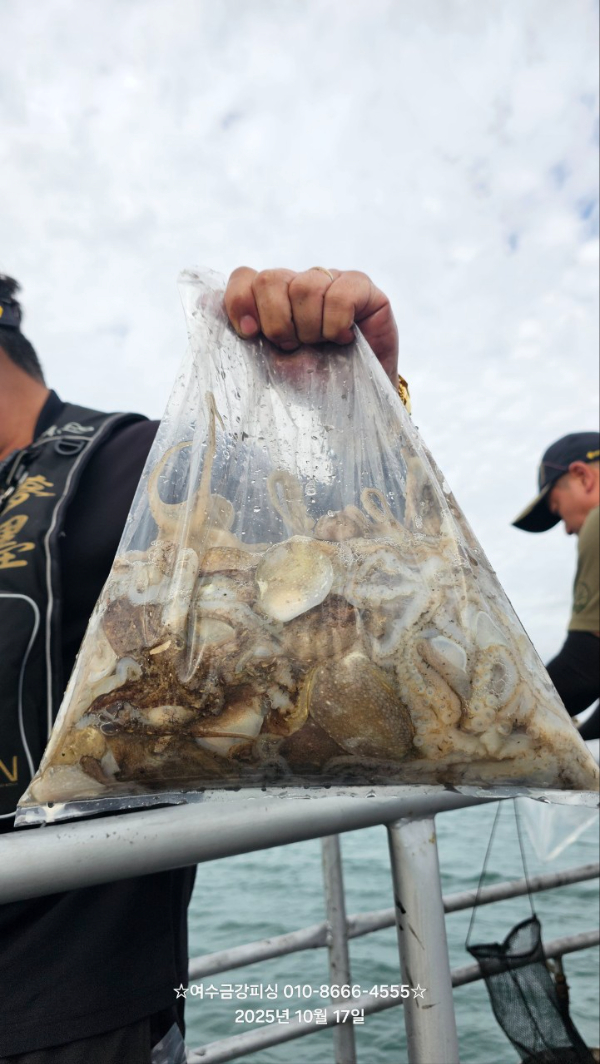 여수금강피싱_사진_20251017_17.jpg