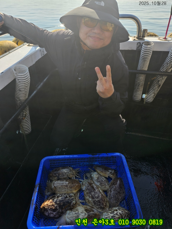 10월28 3호 (14).jpg