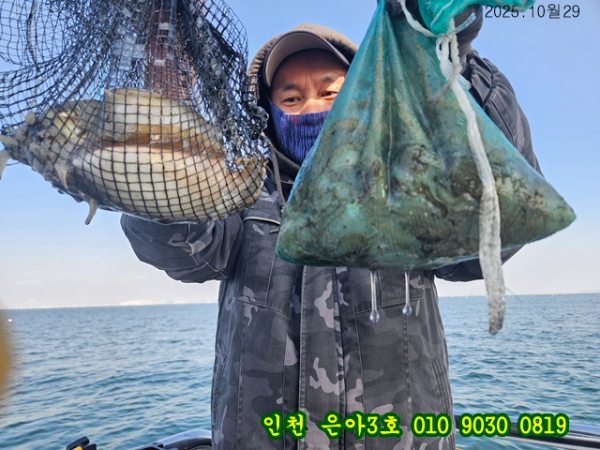 10월29 3호 (7).jpg