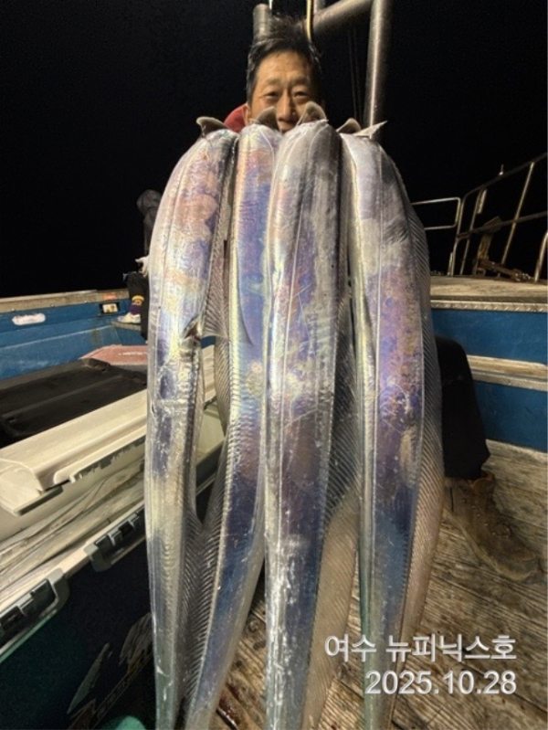 20910월29일갈치 (36).jpg