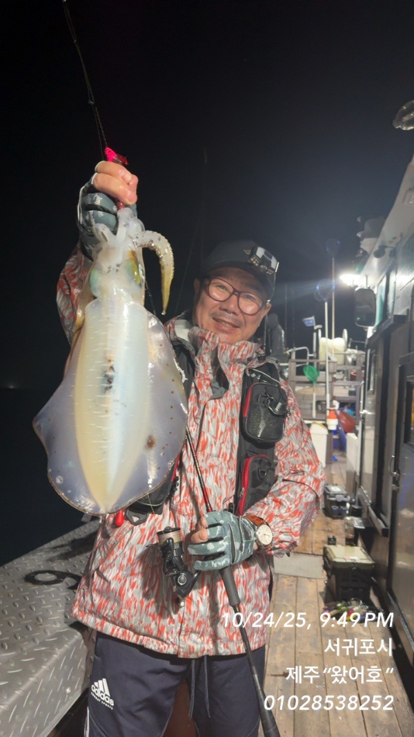 제주왔어호_사진_20251026_27.jpg