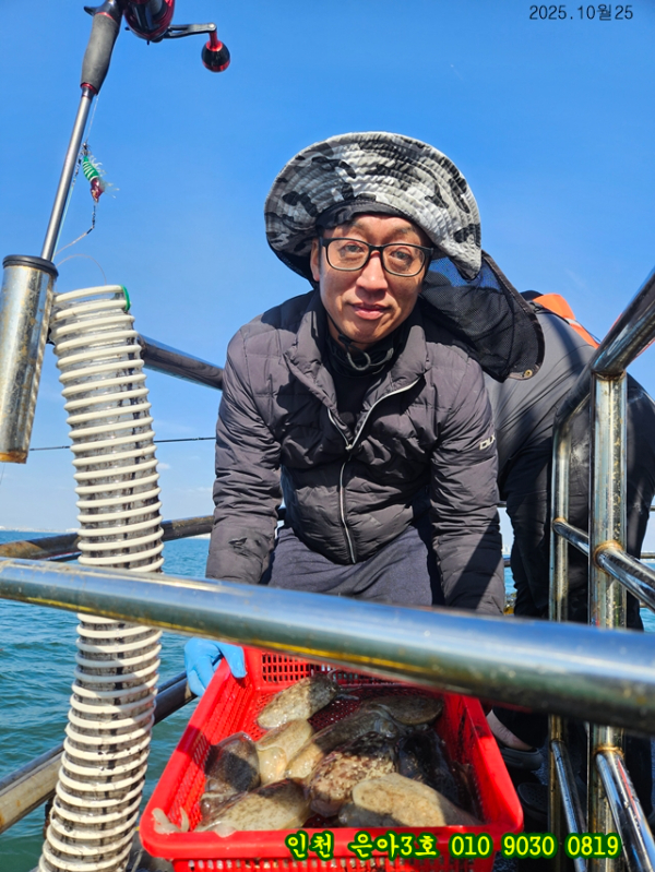 10월25 3호 (20).jpg