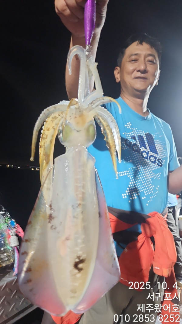 제주왔어호_사진_20251005_25.jpg