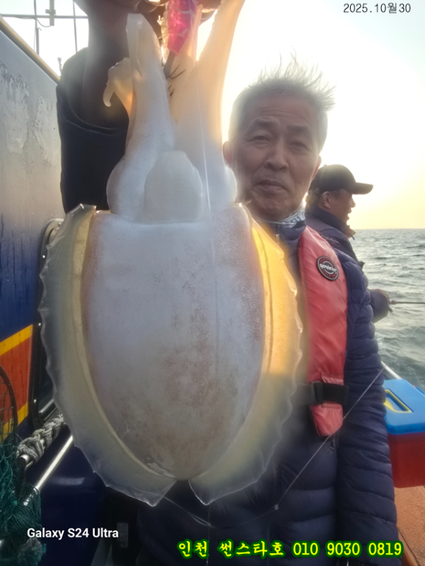 10월30 썬 (12).jpg