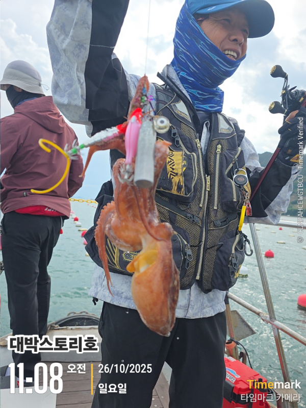 2025-10-26 11.08.15__(대박스토리호).jpg