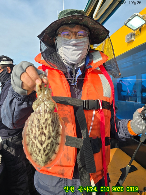 10월25 3호 (32).jpg