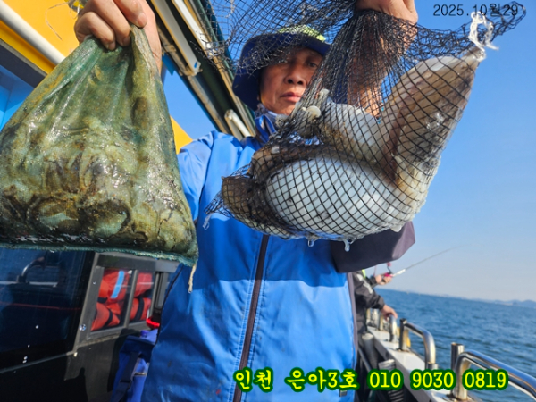 10월29 3호 (17).jpg