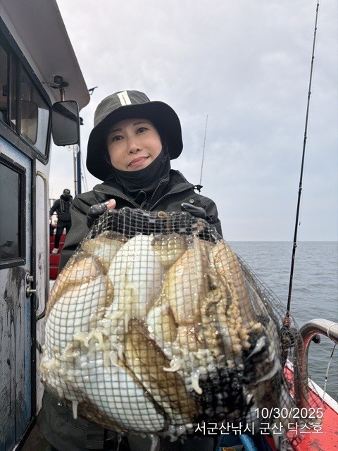 군산 선상낚시, 바다낚시 출조 전문 ☆서군산낚시☆_사진_20251030_2.jpg