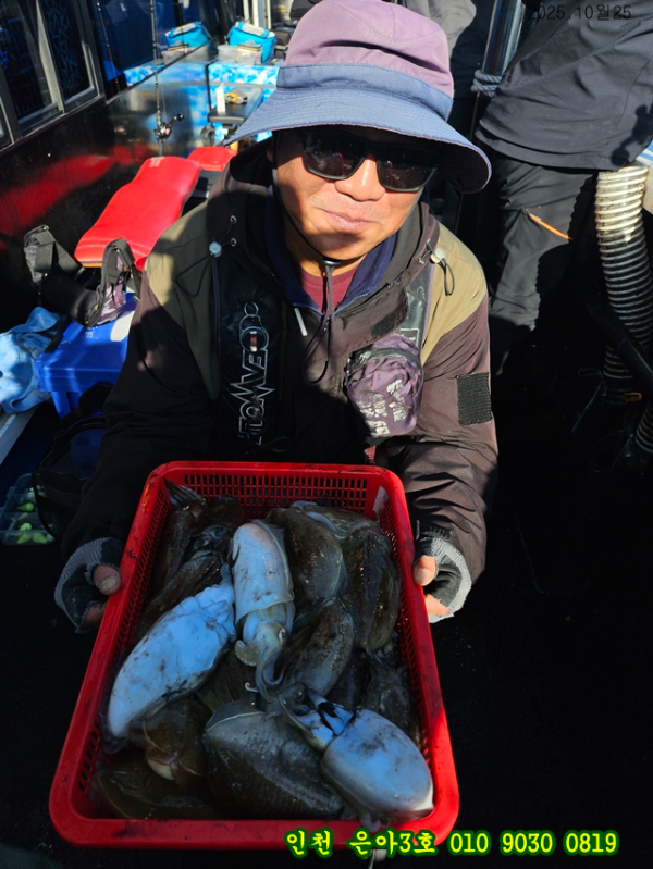 10월25 3호 (14).jpg