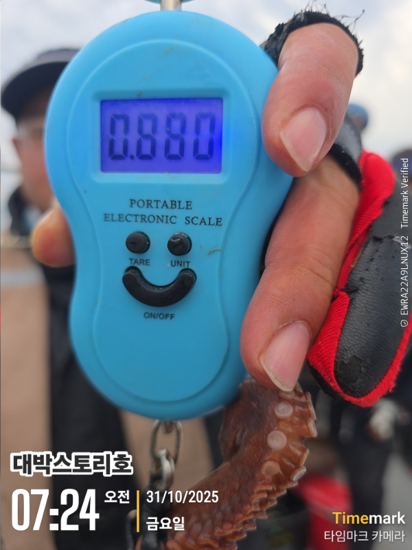 2025-10-31 07.24.29__(대박스토리호).jpg