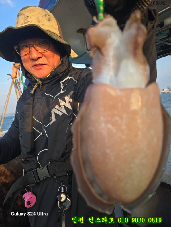 10월29 썬 (12).jpg