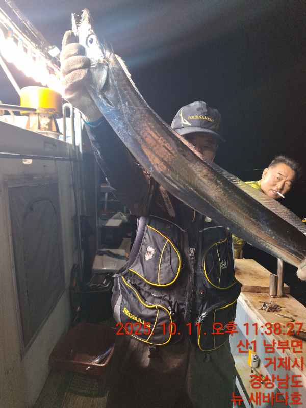 252cec51edfd92fe46d13096dae25db1.jpg