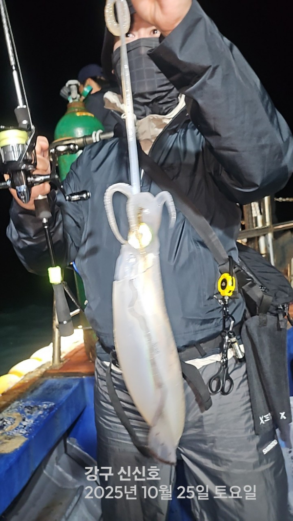 신신낚시 강구점 신신호_사진_20251026_9.jpg
