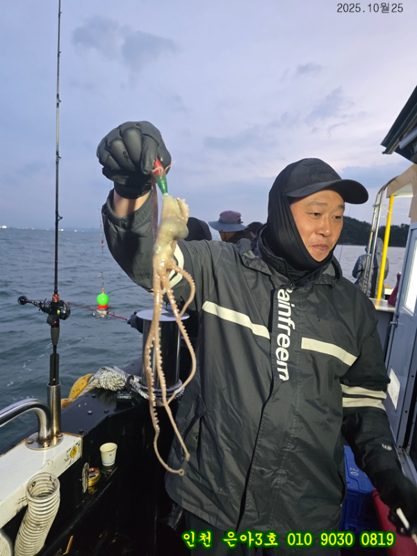 10월25 3호 (36).jpg