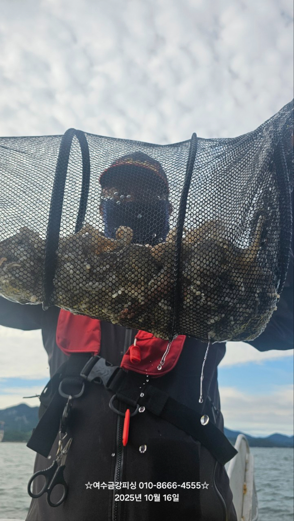 여수금강피싱_사진_20251016_15.jpg