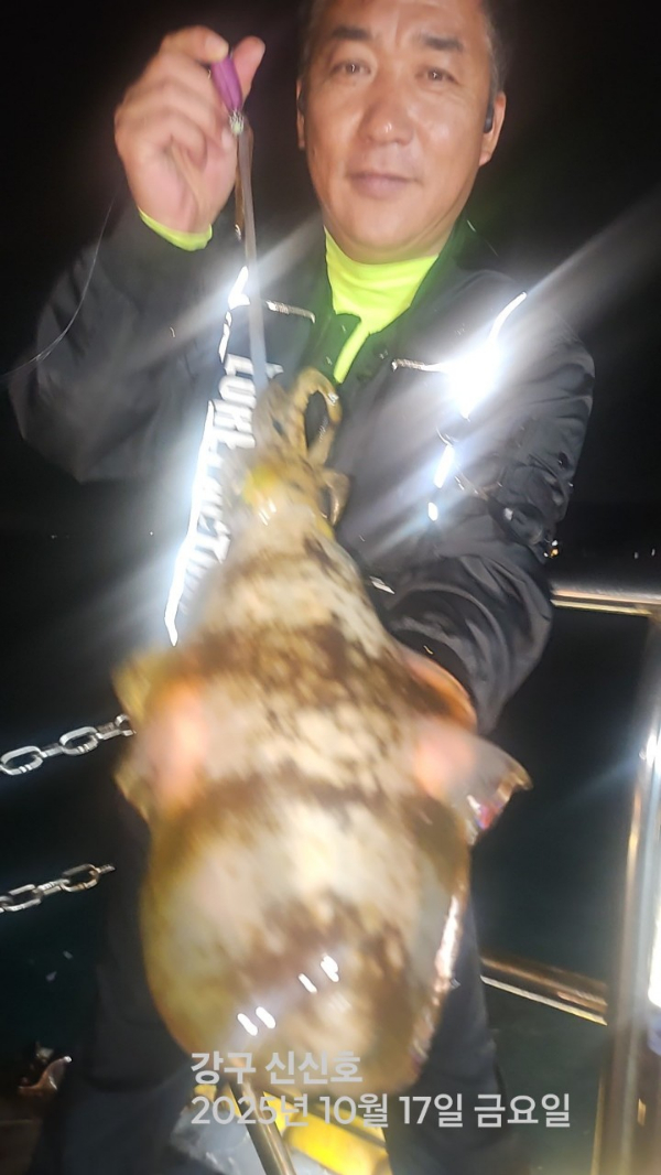 신신낚시 강구점 신신호_사진_20251018_2.jpg