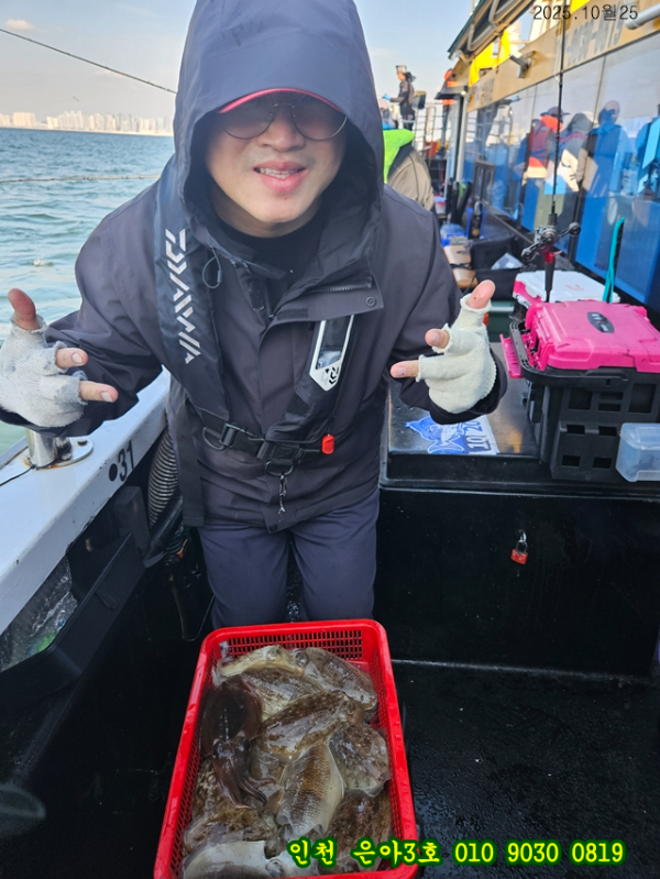 10월25 3호 (8).jpg