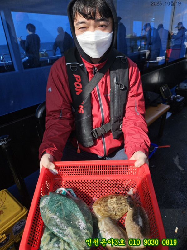 10월19 3호 (30).jpg