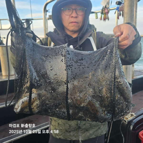 ꫛꫀꪝ✧‧˚ 태안 마검포 新출항호 .• _˚☀₊_사진_20251025_3.jpg