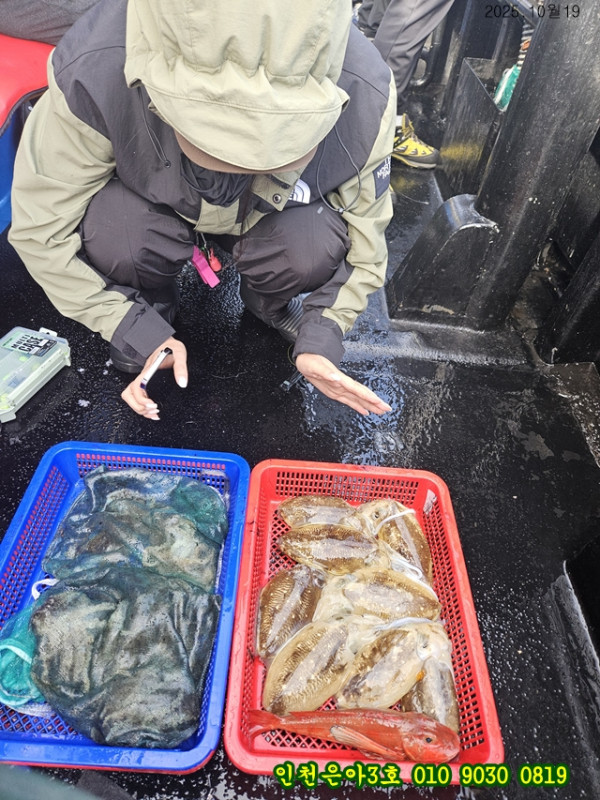 10월19 3호 (21).jpg