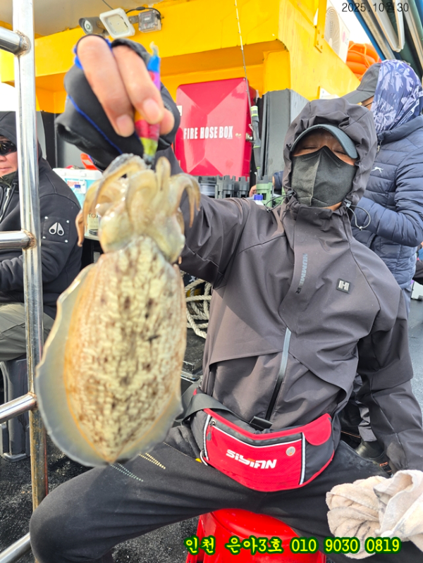 10월30 3호 (5).jpg