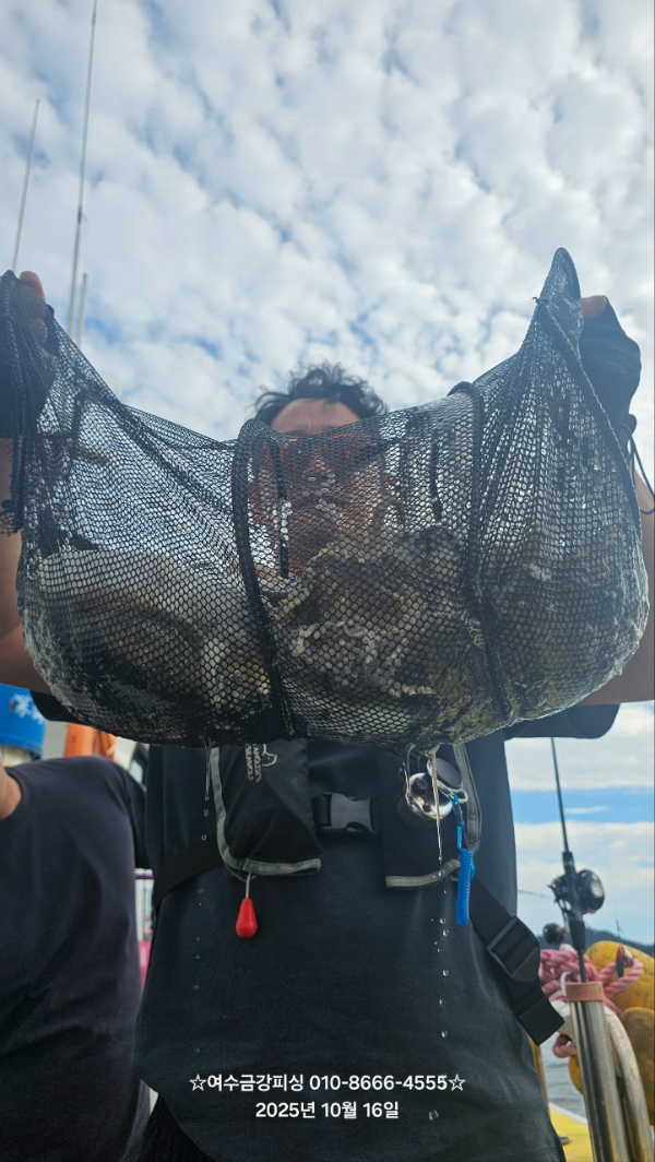 여수금강피싱_사진_20251016_5.jpg