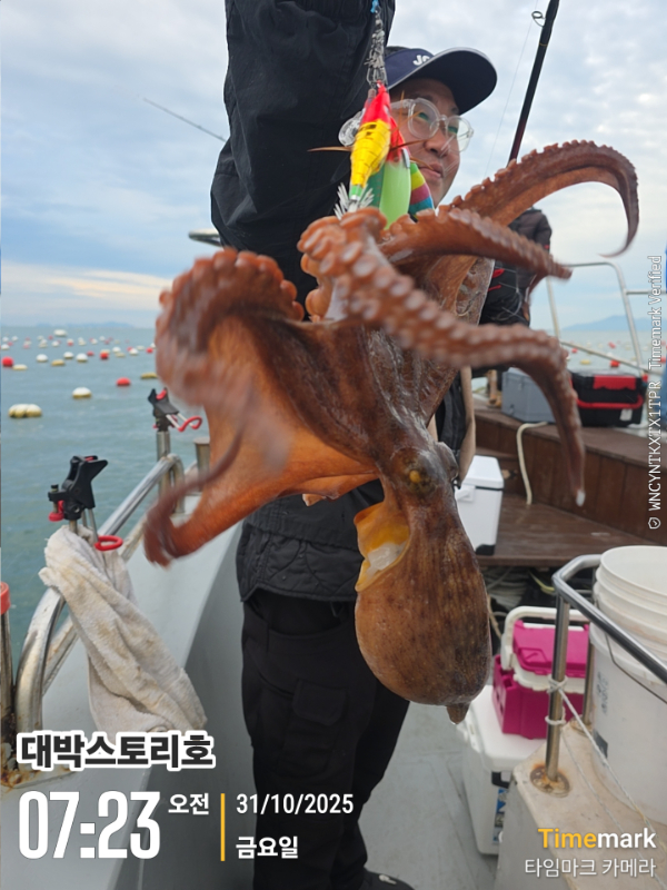 2025-10-31 07.23.55__(대박스토리호).jpg