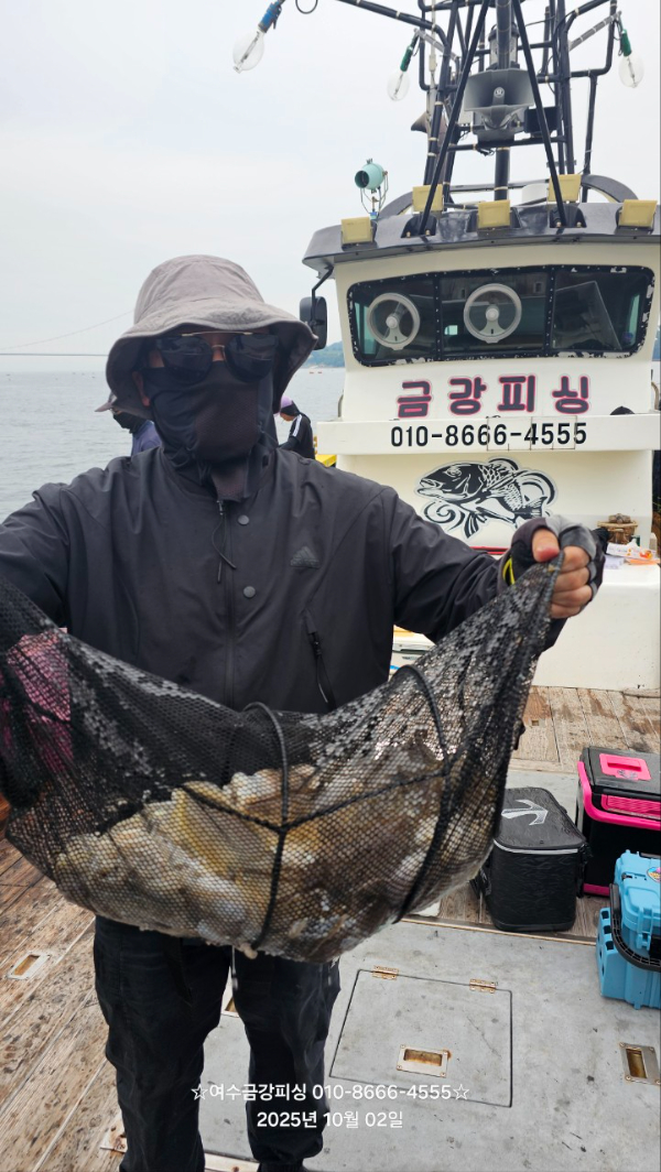 여수금강피싱_사진_20251002_6.jpg