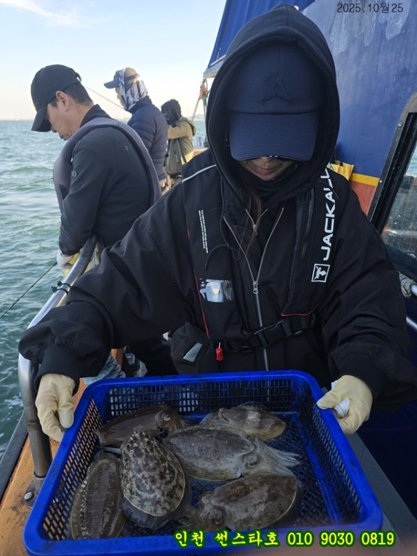 10월25 썬 (17).jpg