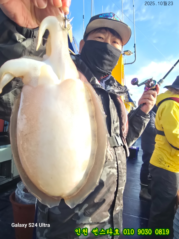 10월23 썬 (18).jpg