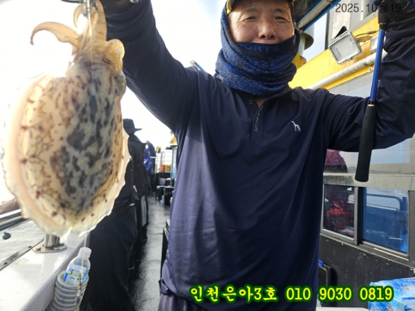 10월19 3호 (4).jpg