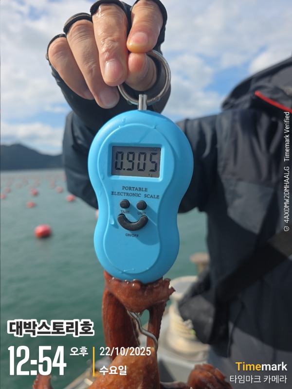 2025-10-22 12.54.27__(대박스토리호).jpg