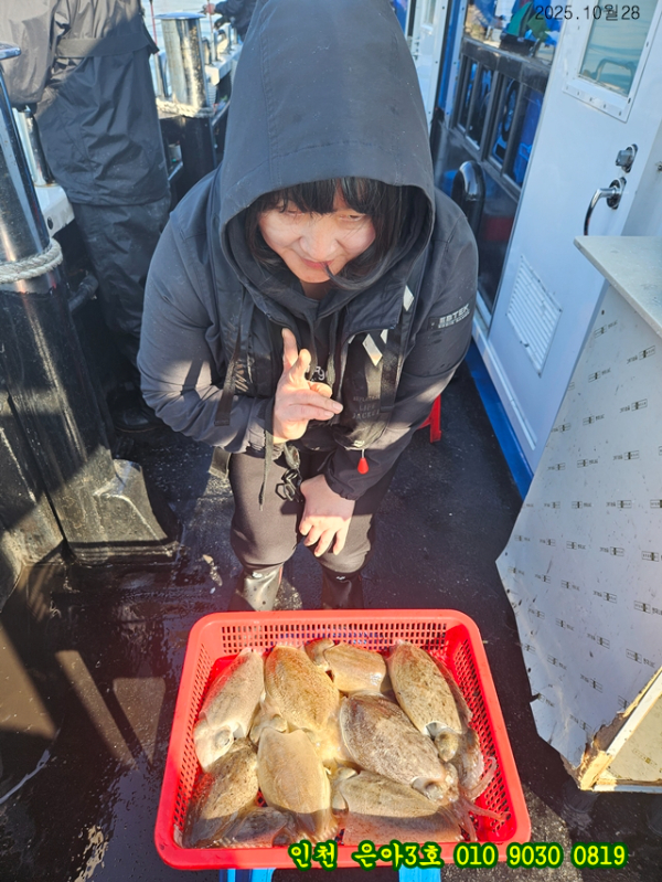 10월28 3호 (18).jpg