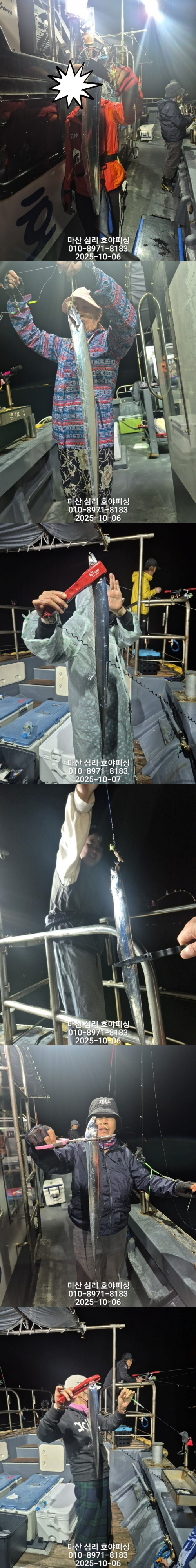 10월6일1호.jpg