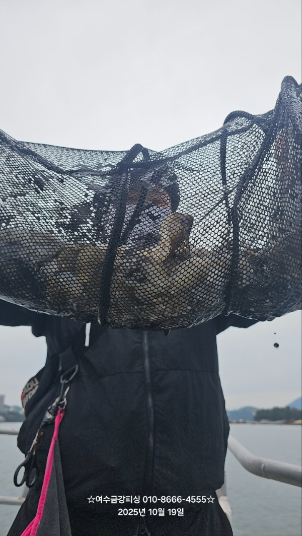 여수금강피싱_사진_20251019_9.jpg