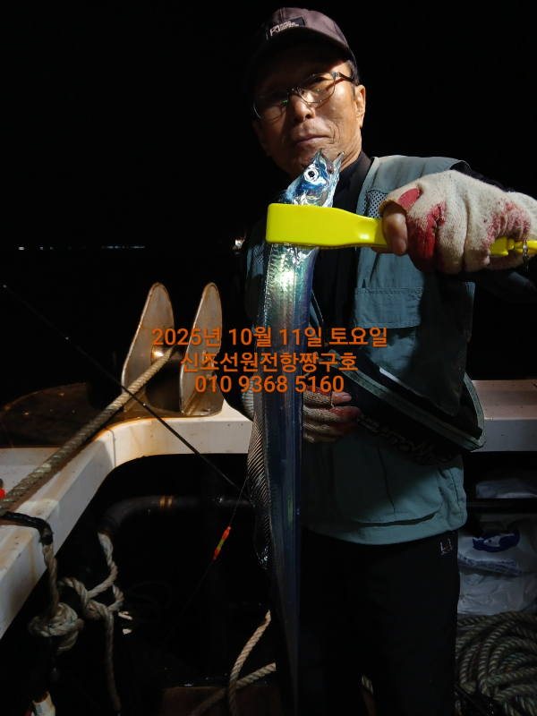 KakaoTalk_20251012_065148435_20.jpg