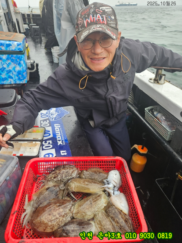 10월26 3호 (10).jpg