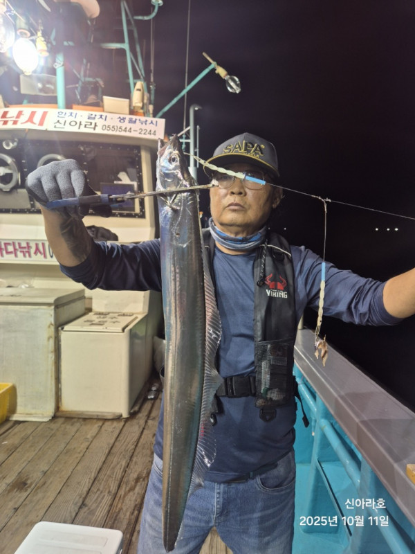 바다꾼낚시(신아라호)_사진_20251012_10.jpg