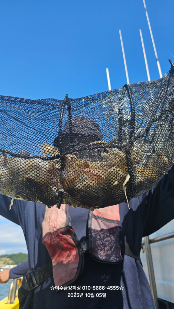 여수금강피싱_사진_20251005_11.jpg