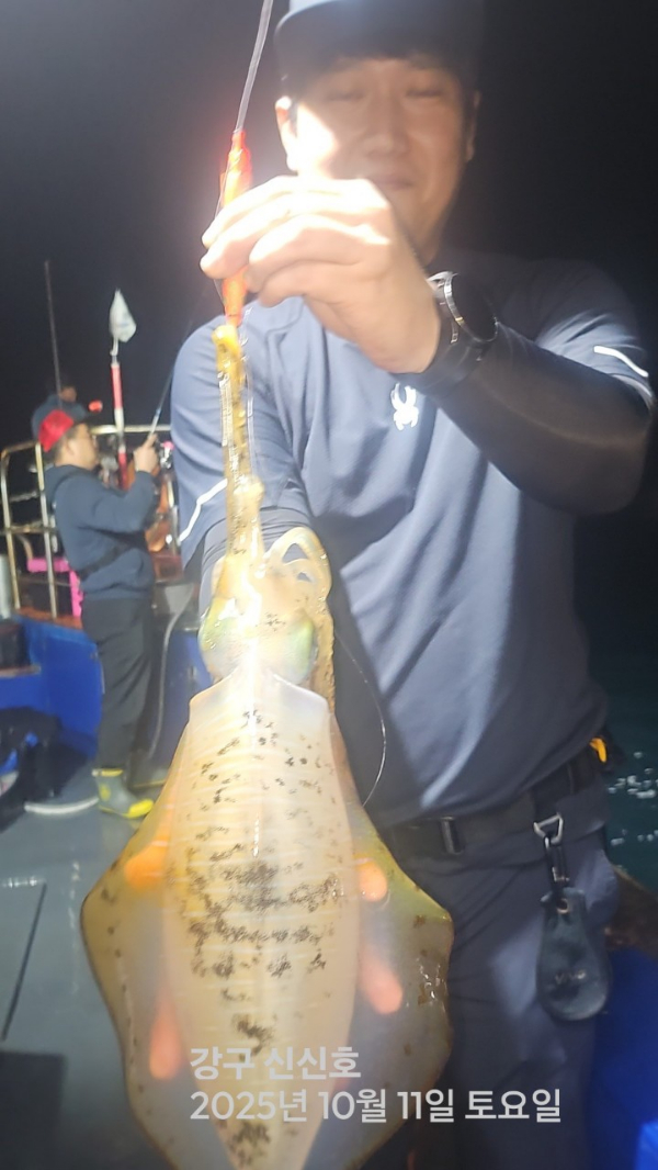 신신낚시 강구점 신신호_사진_20251012_8.jpg