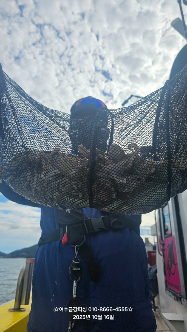 여수금강피싱_사진_20251016_11.jpg